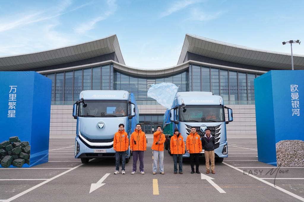 实战煤炭砂石场景！欧曼银河全球品鉴之旅（纯电篇）再塑价值新征途 - 第1张