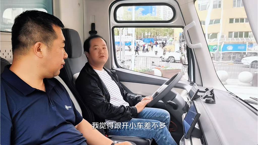 口碑爆棚!福田启明星珠三角品鉴受热捧,精准适配获卡友认可 - 第2张 - 提加商用车网 口碑爆棚!福田启明星珠三角品鉴受热捧,精准适配获卡友认可 - 第2张