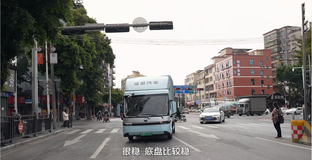 口碑爆棚!福田启明星珠三角品鉴受热捧,精准适配获卡友认可 - 第4张 - 提加商用车网 口碑爆棚!福田启明星珠三角品鉴受热捧,精准适配获卡友认可 - 第4张