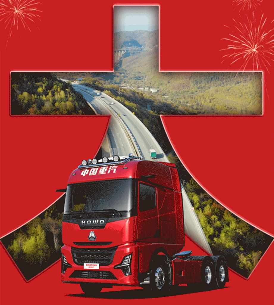 开工大吉 | 豪沃 King 与您一起「大」有可为 - 第4张