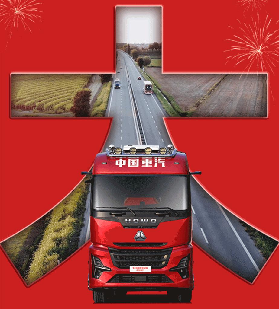 开工大吉 | 豪沃 King 与您一起「大」有可为 - 第6张