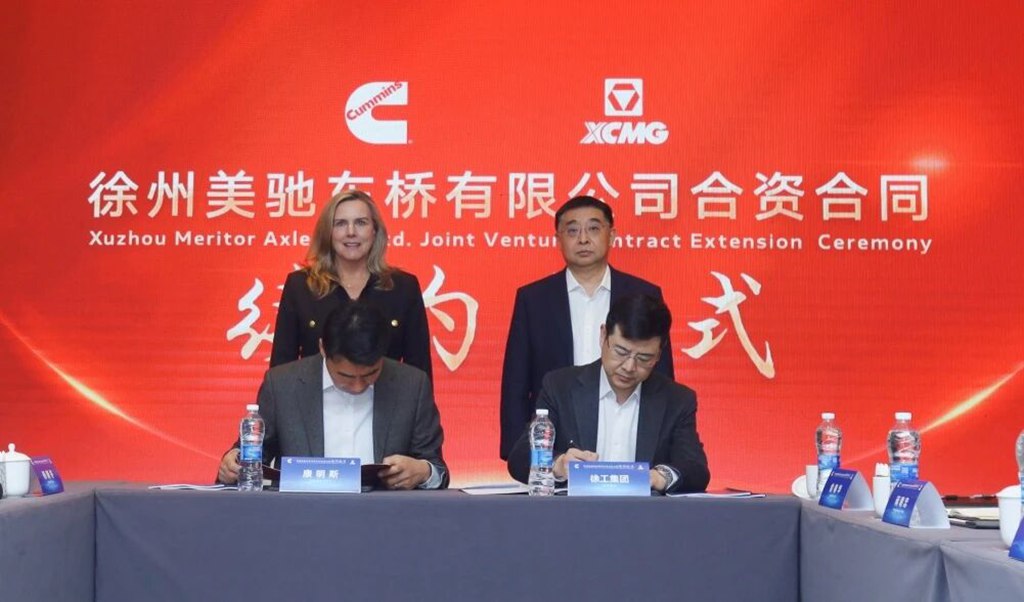 携手推动徐州美驰高质量发展,康明斯与徐工签订合资协议 - 第1张 - 提加商用车网 携手推动徐州美驰高质量发展,康明斯与徐工签订合资协议 - 第1张
