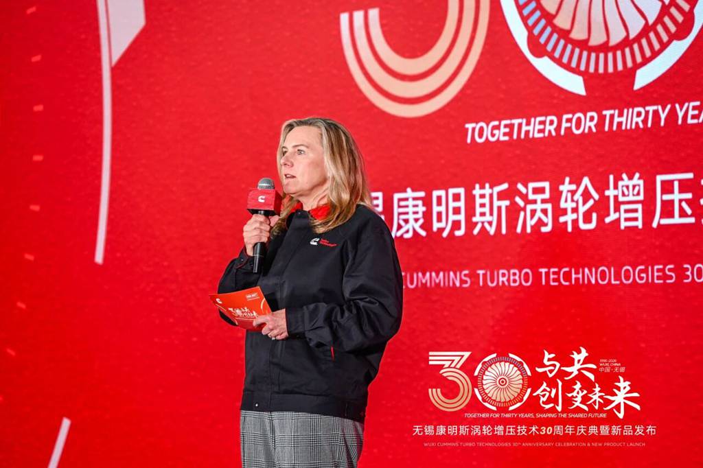 无锡康明斯涡轮增压技术在华30周年，发布大马力增压器新品 - 第1张