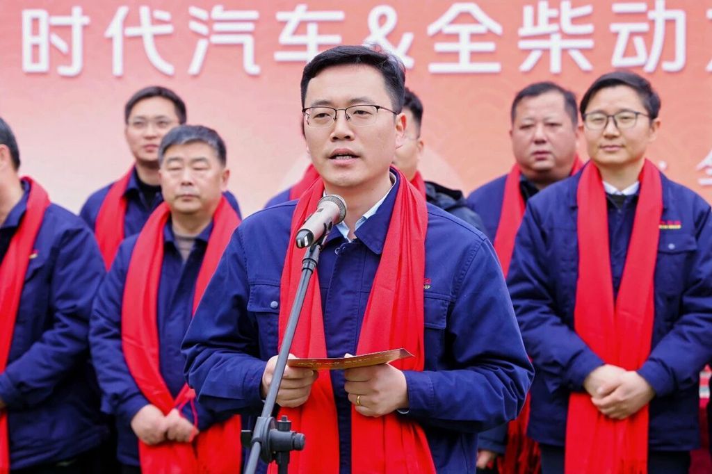 承千年太平 启马年新程｜时代汽车携手全柴动力共赴全椒走太平民俗盛事 - 第5张