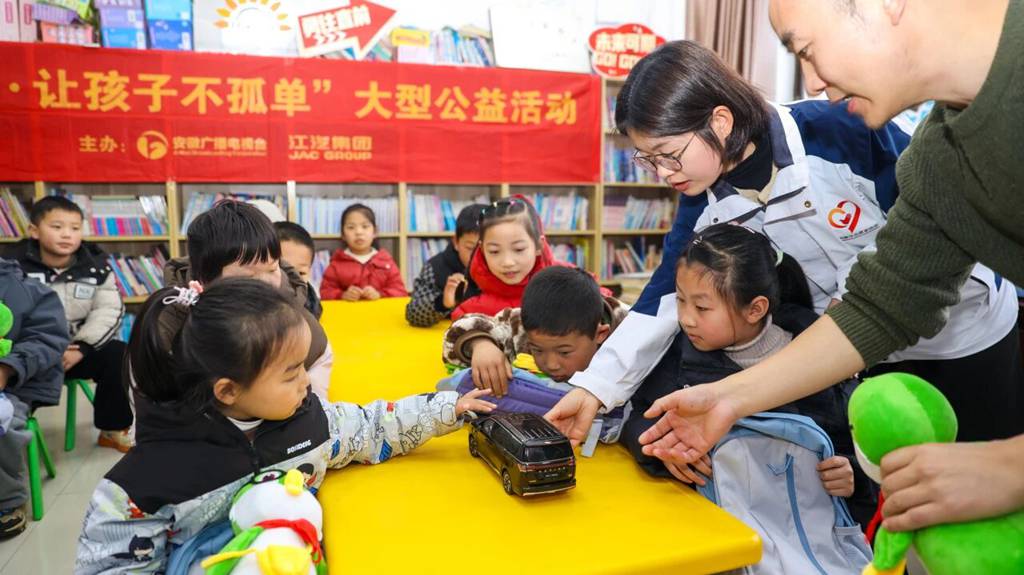 牵手童行 共绘成长丨“牵手・瑞风行动” 驶入舒城县光明村 用科技温情暖童心 - 第4张