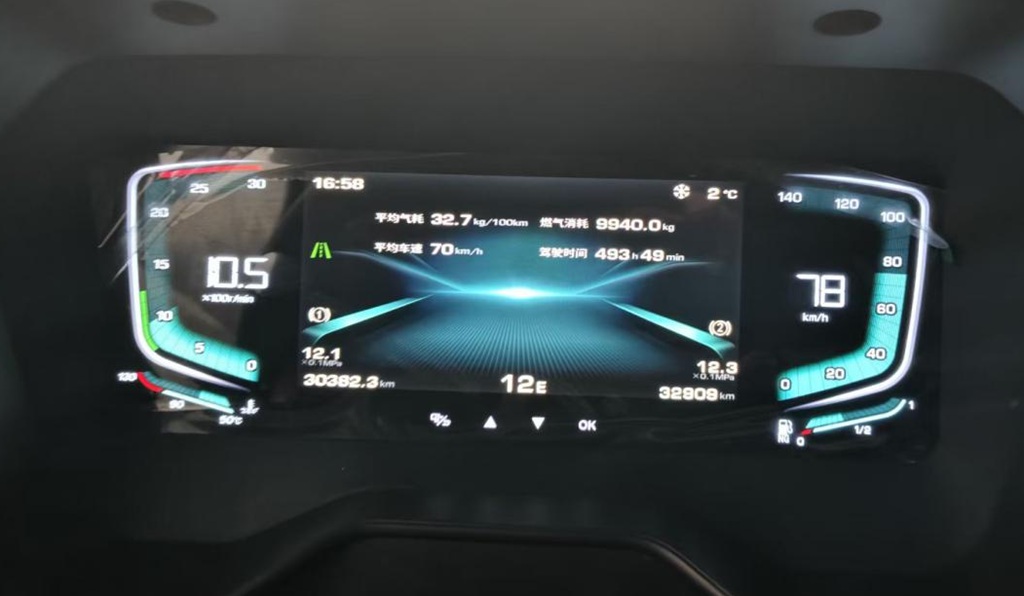 解放J7车主陈正勇：山城出发，跑出畅快从容 - 第2张