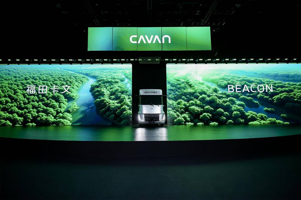 卡文重卡丨原生之力：解密福田卡文重卡BEACON如何重塑新能源重卡的价值逻辑 - 第3张