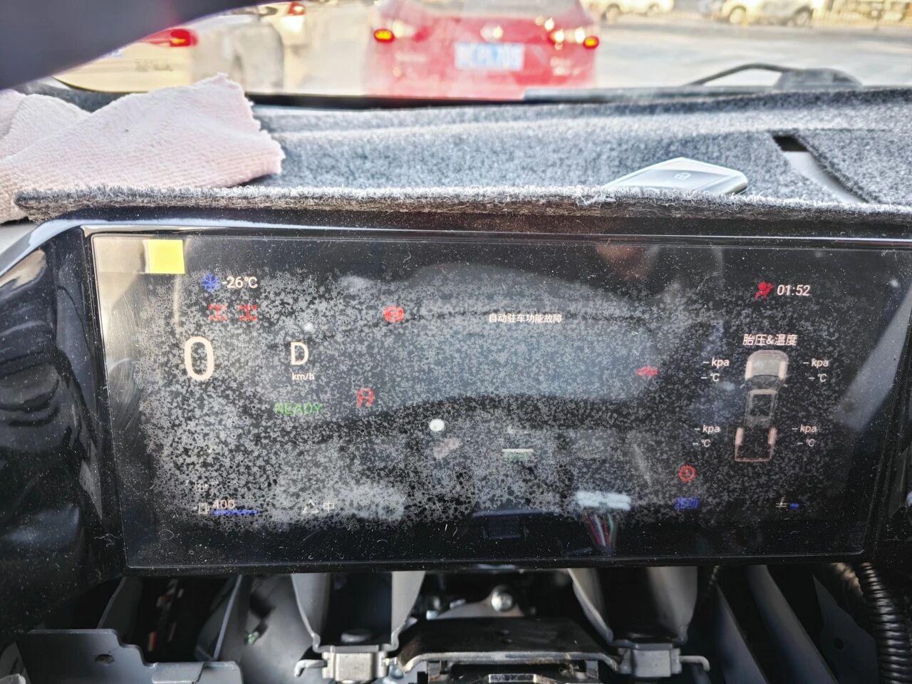 直面-40°极寒考验！NV200 PHEV 398项冬标试验顺利推进 - 第3张