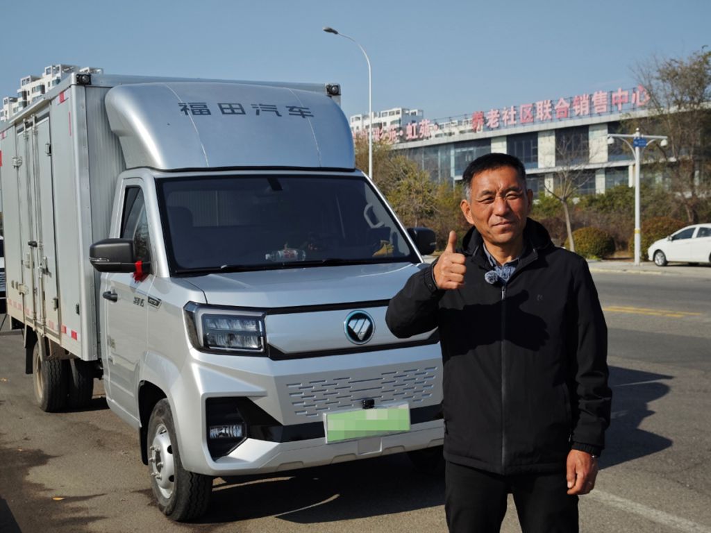 运输老兵迎来“新战友”，大赞祥菱V5新能源省钱又省心！ - 第1张