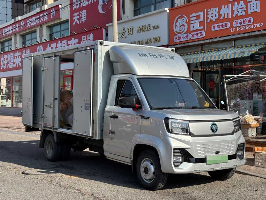 运输老兵迎来“新战友”，大赞祥菱V5新能源省钱又省心！ - 第2张