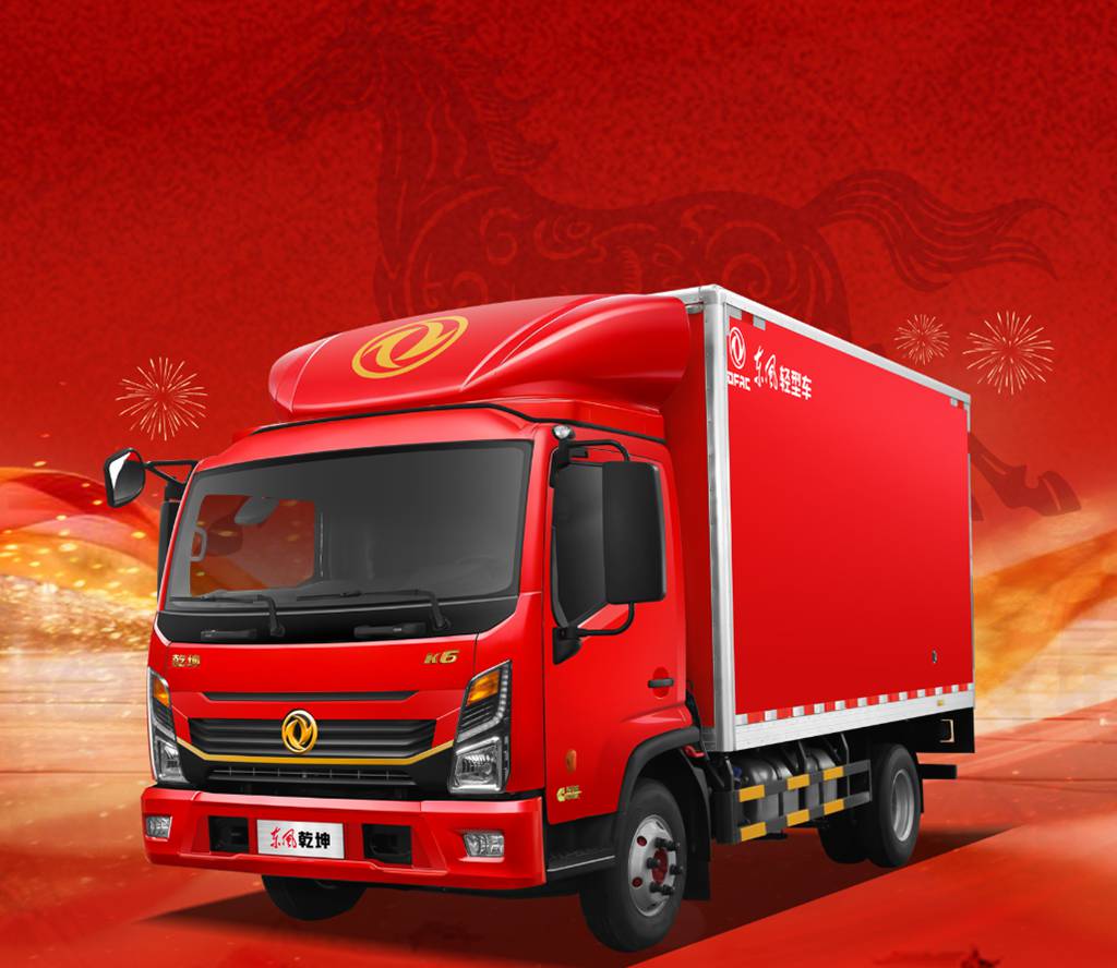 创富加马力，东风轻型车助您一马当先！ - 第1张