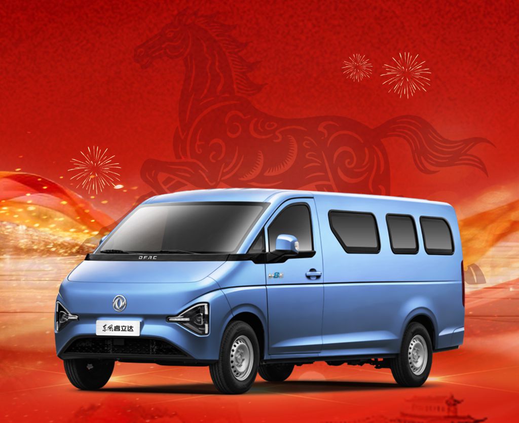 创富加马力，东风轻型车助您一马当先！ - 第4张