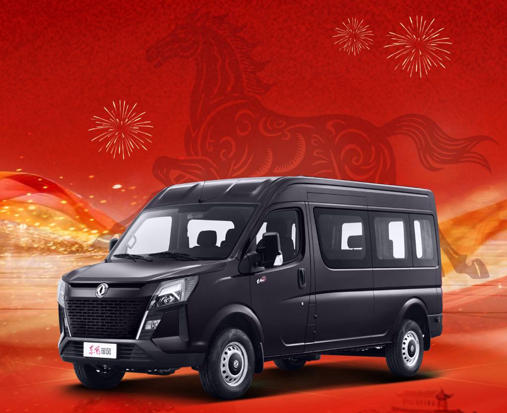 创富加马力，东风轻型车助您一马当先！ - 第5张