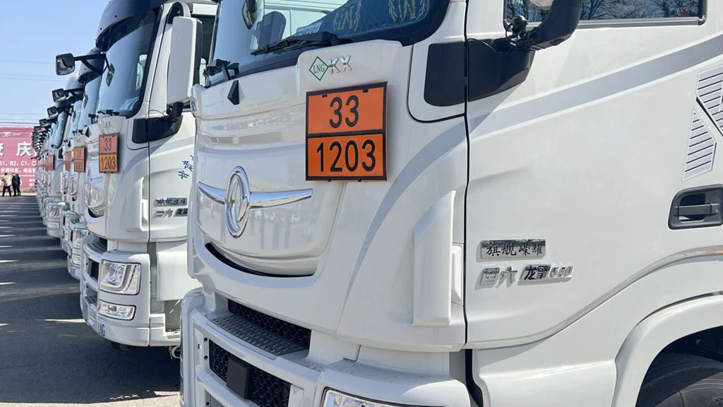 再交20台！东风龙擎3.0燃气车，赋能甘肃危化运输绿色转型 - 第3张