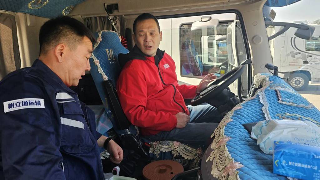 再交20台!东风龙擎3.0燃气车,赋能甘肃危化运输绿色转型 - 第6张 - 提加商用车网 再交20台!东风龙擎3.0燃气车,赋能甘肃危化运输绿色转型 - 第6张
