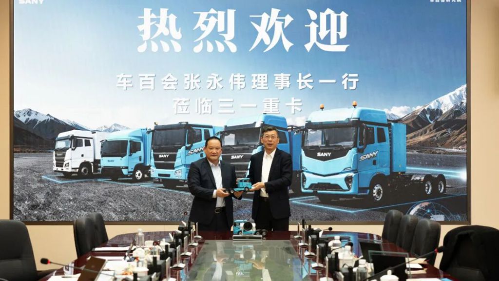 三一重卡&车百会研究院深化战略合作 共筑新能源重卡产业新生态 - 第1张 - 提加商用车网 三一重卡&车百会研究院深化战略合作 共筑新能源重卡产业新生态 - 第1张
