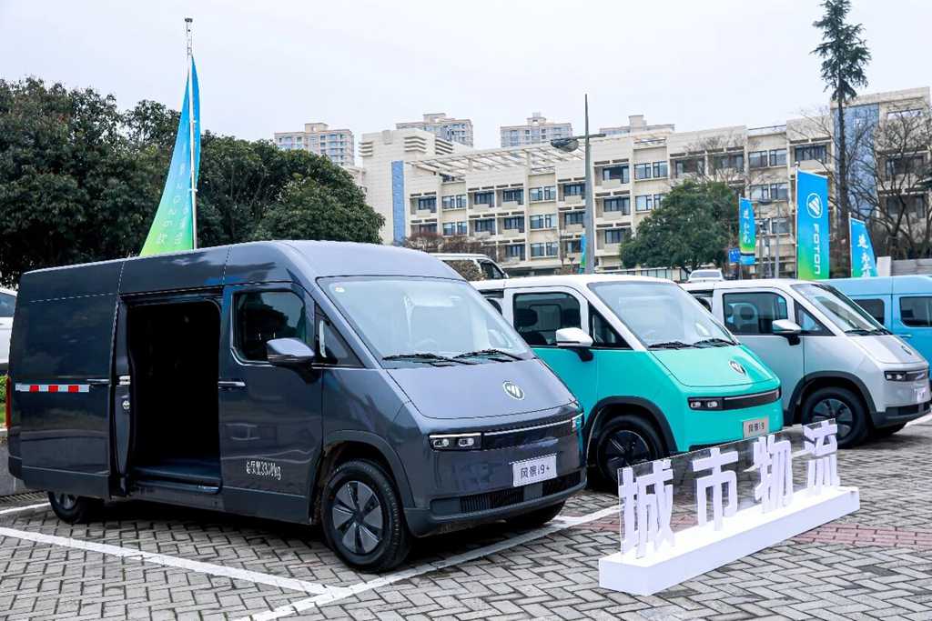 五大维度进化,22 项焕新升级,福田风景i 2026款全系新品重磅发布! - 第5张 - 提加商用车网 五大维度进化,22 项焕新升级,福田风景i 2026款全系新品重磅发布! - 第5张