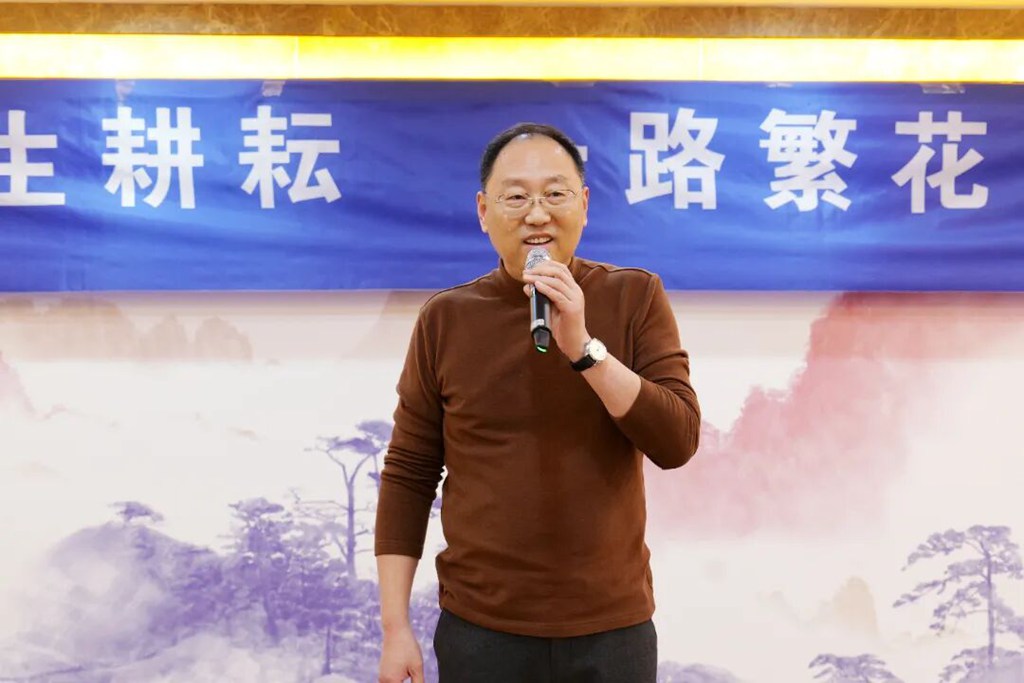 退休答谢 | 半生耕耘，一路繁花；岁月沉香，芳华永驻 - 第1张