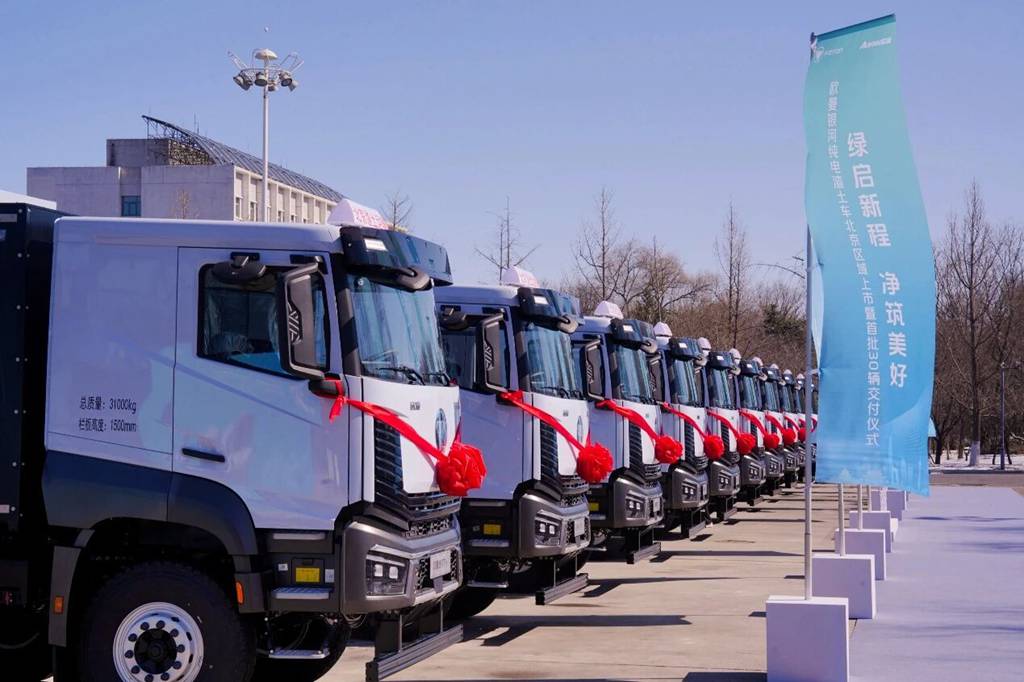 30台欧曼银河纯电渣土车交付，收获首季工程运输领域开门红 - 第6张