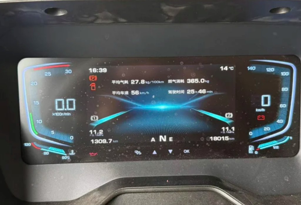 解放J7车主廖鑫：从J6P到J7，稳稳的进阶之路 - 第2张