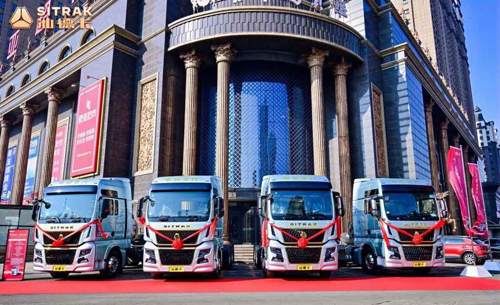 全勤汕德卡 高效王中王 | 汕德卡G7H燃气牵引车品鉴会榆树站圆满举办！ - 第1张