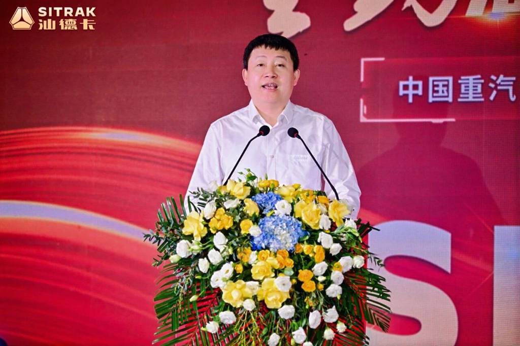全勤汕德卡 高效王中王 | 汕德卡G7H燃气牵引车品鉴会榆树站圆满举办! - 第2张 - 提加商用车网 全勤汕德卡 高效王中王 | 汕德卡G7H燃气牵引车品鉴会榆树站圆满举办! - 第2张