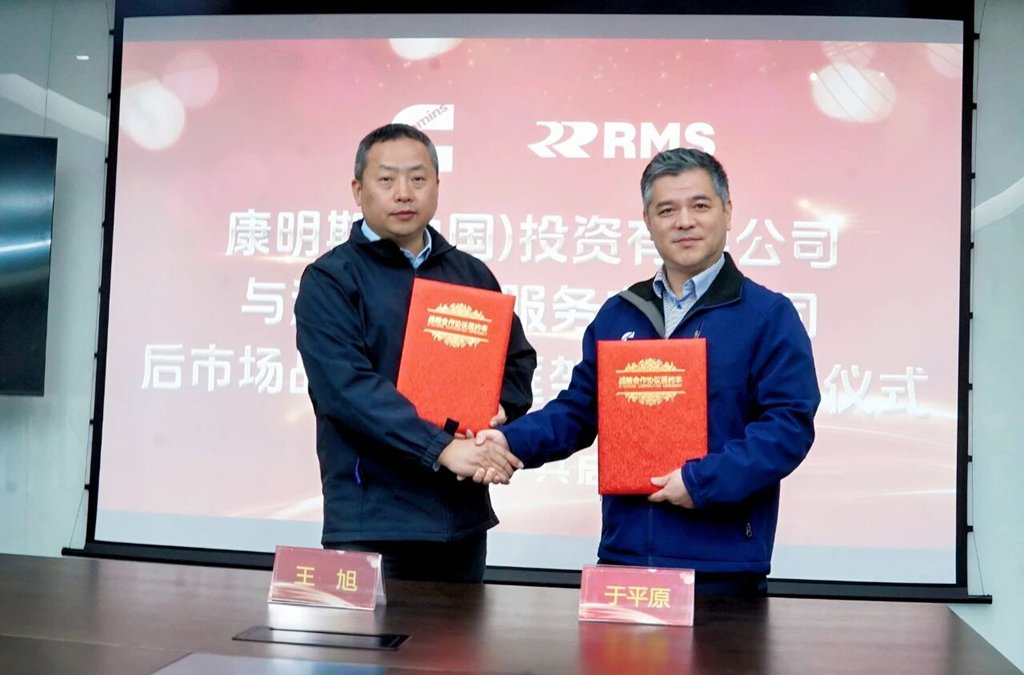 康明斯携手润通航运，共拓远洋船舶服务新局 - 第1张