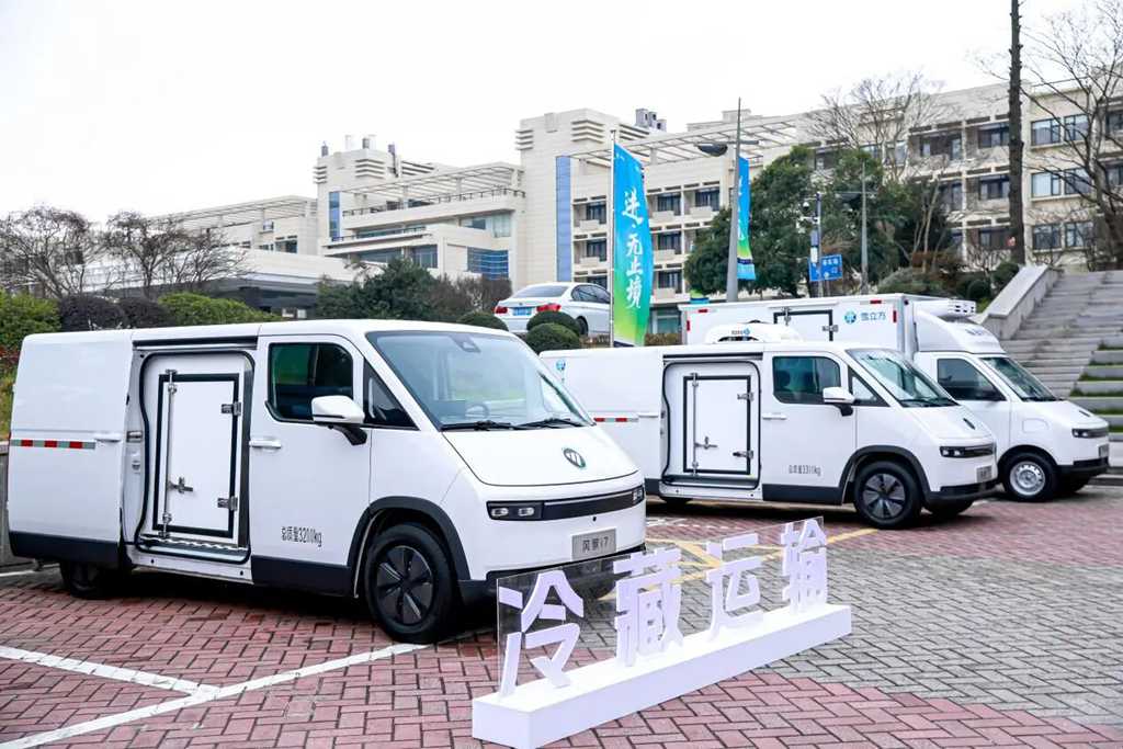 全面新能源化｜狂揽 1300 台订单！福田风景雪立方以技术破局开启城市冷链运输新篇章 - 第2张