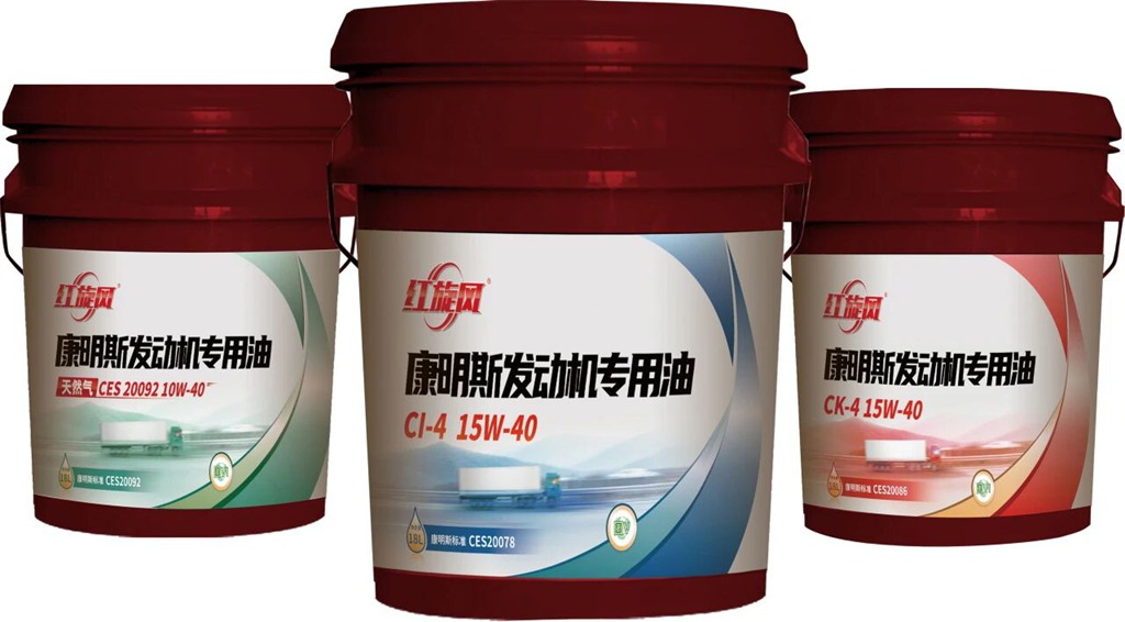 【护芯有道】快来看看，你的发动机“喝”对机油了吗？ - 第1张