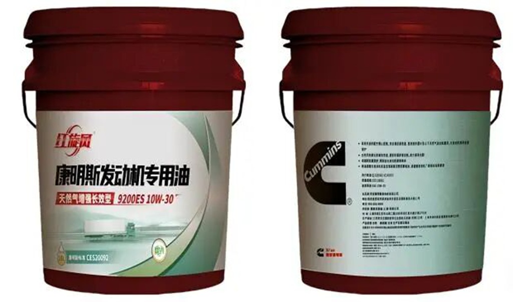 【护芯有道】快来看看，你的发动机“喝”对机油了吗？ - 第2张