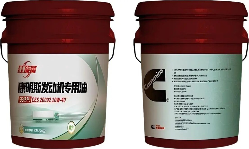 【护芯有道】快来看看，你的发动机“喝”对机油了吗？ - 第3张