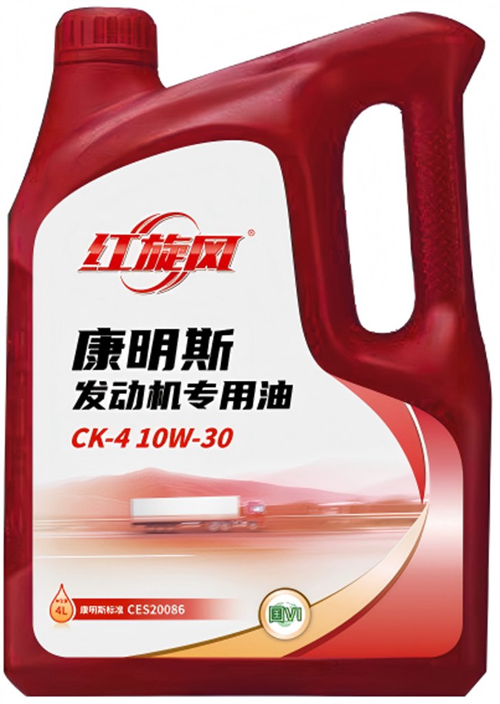 【护芯有道】快来看看，你的发动机“喝”对机油了吗？ - 第5张