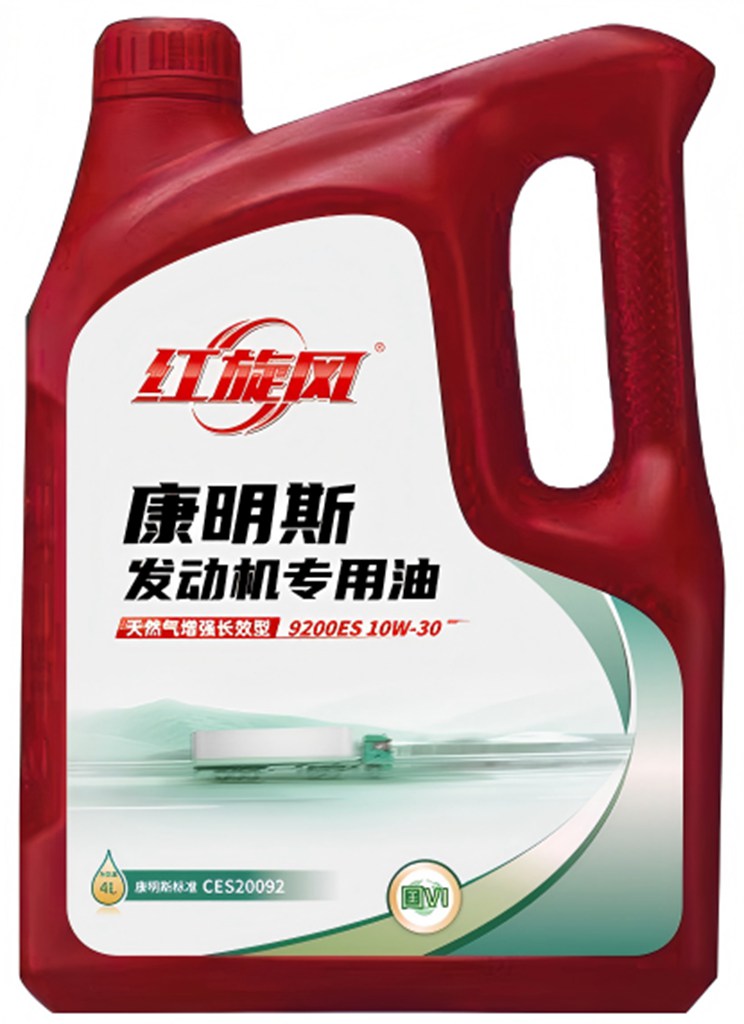 【护芯有道】快来看看，你的发动机“喝”对机油了吗？ - 第7张