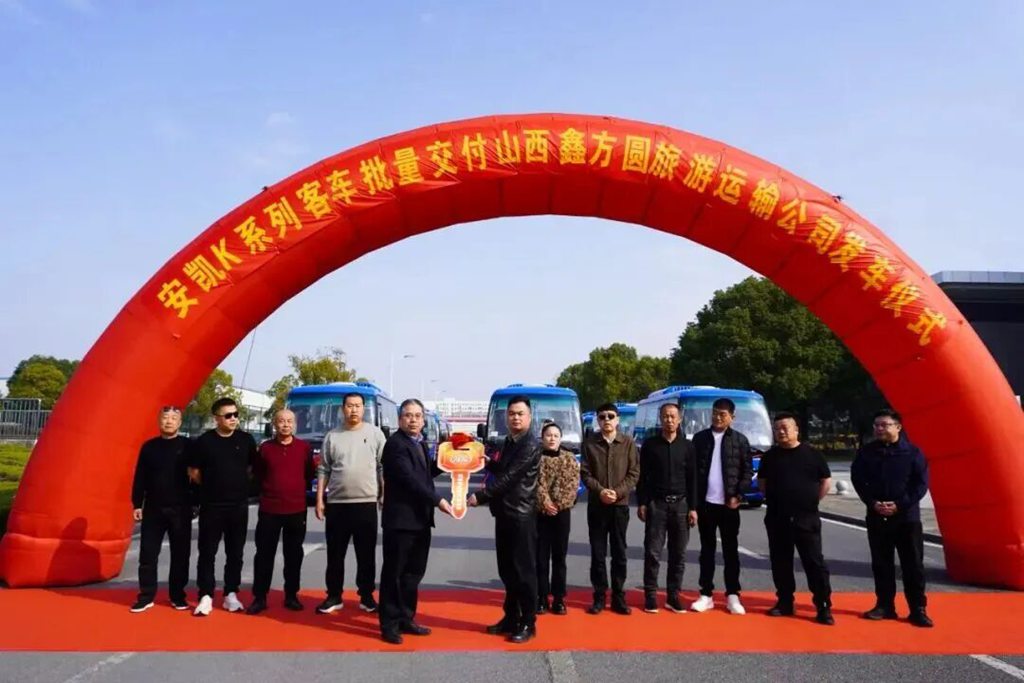 阳春三月 交付正忙｜安凯K60助力山西文旅升级再提速 - 第1张