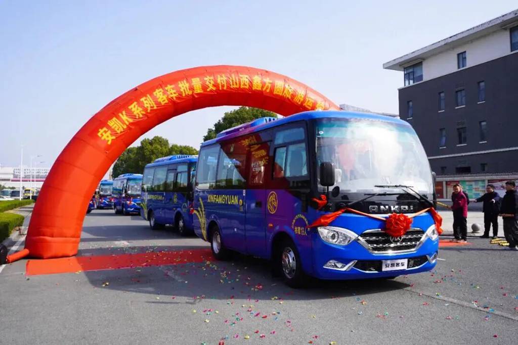 阳春三月 交付正忙｜安凯K60助力山西文旅升级再提速 - 第5张