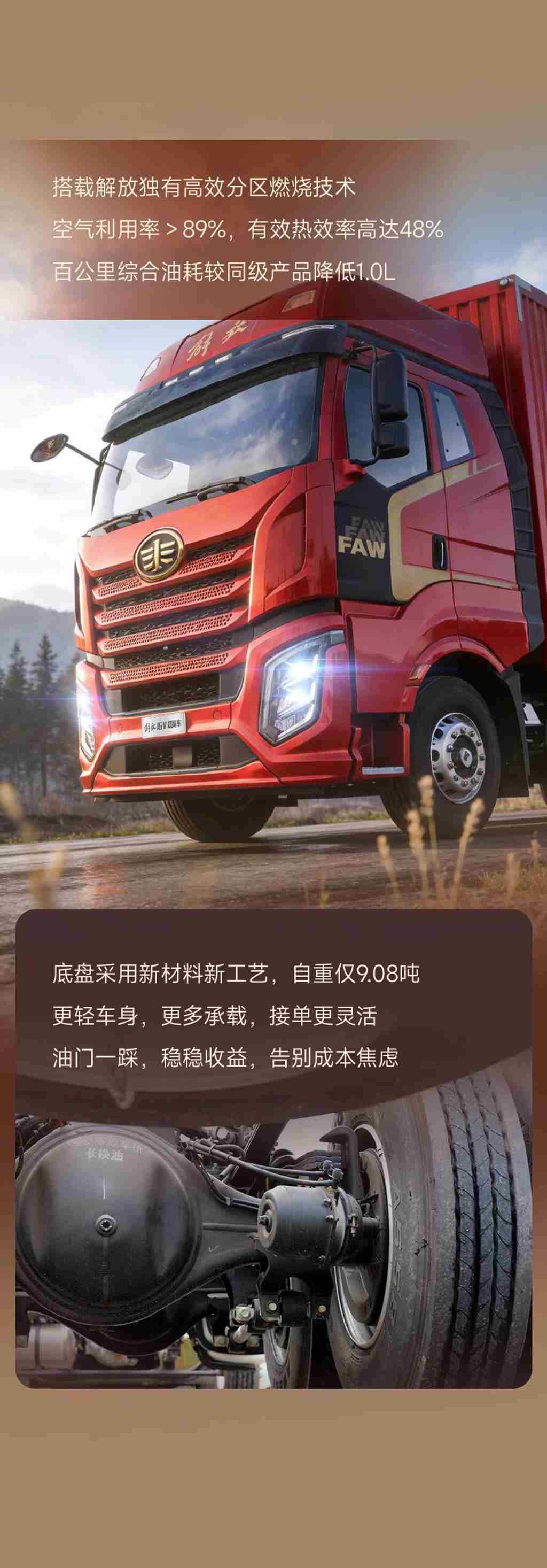 名车博览丨想要情绪稳定的秘诀？点击查看！ - 第5张