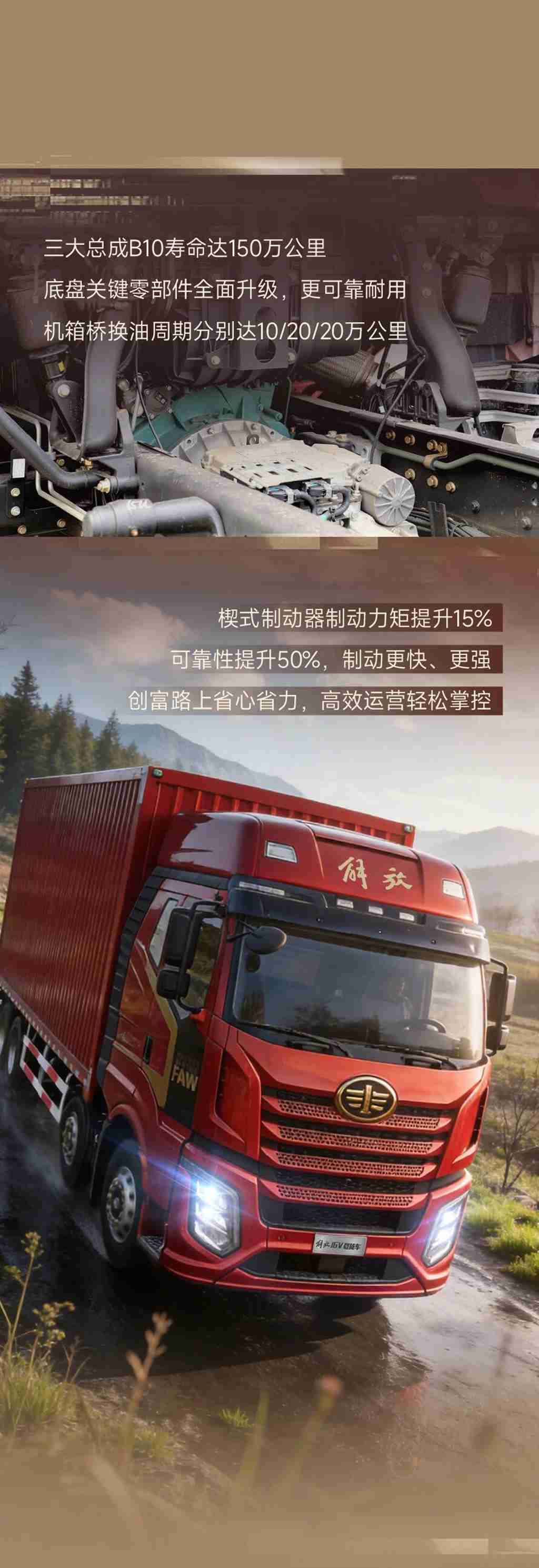 名车博览丨想要情绪稳定的秘诀？点击查看！ - 第9张