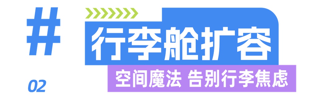 客运界身材管理大师：安凯N12E安全、空间与舒适的极致平衡 - 第4张