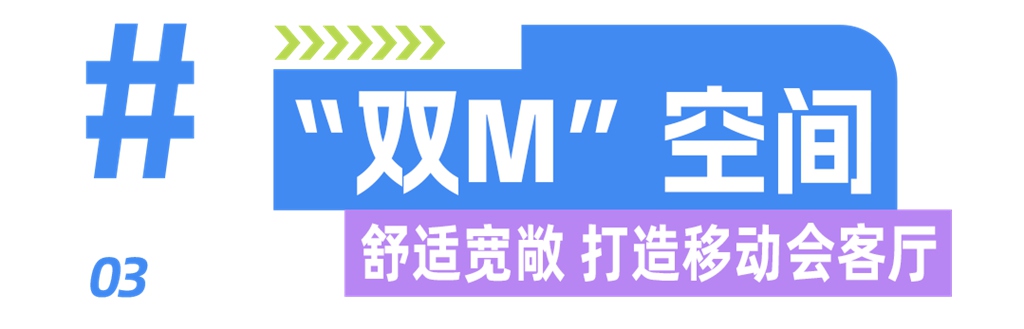 客运界身材管理大师：安凯N12E安全、空间与舒适的极致平衡 - 第6张