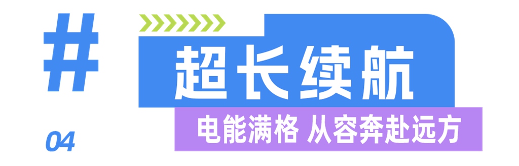 客运界身材管理大师：安凯N12E安全、空间与舒适的极致平衡 - 第8张