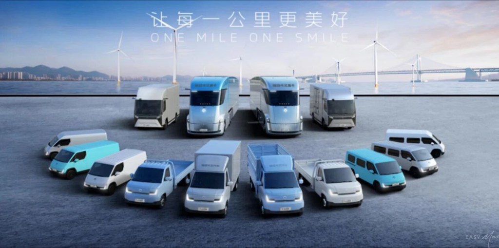 Master架构的技术内核：福田卡文汽车“原生之力”的系统解码 - 第1张