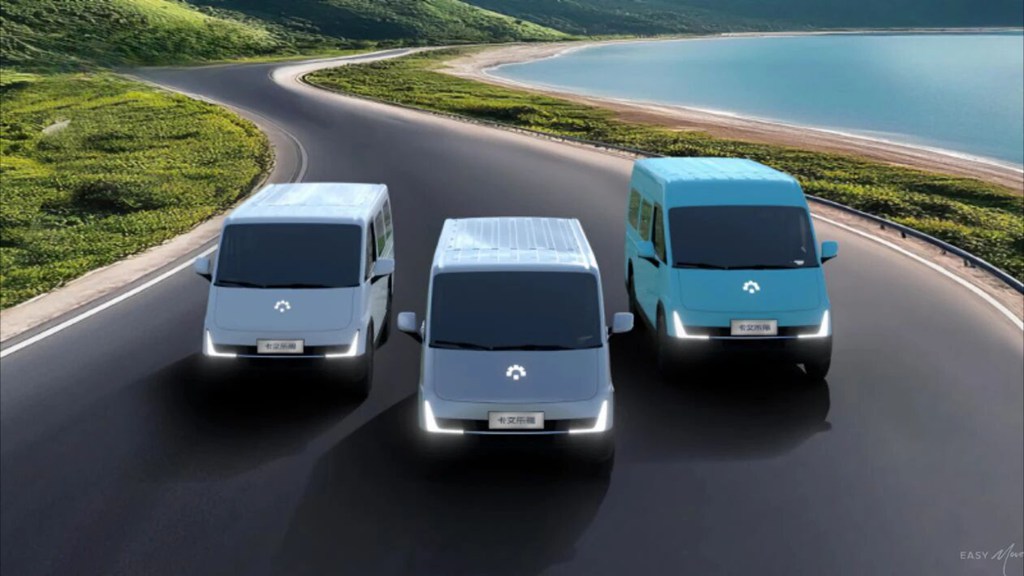 Master架构的技术内核：福田卡文汽车“原生之力”的系统解码 - 第6张