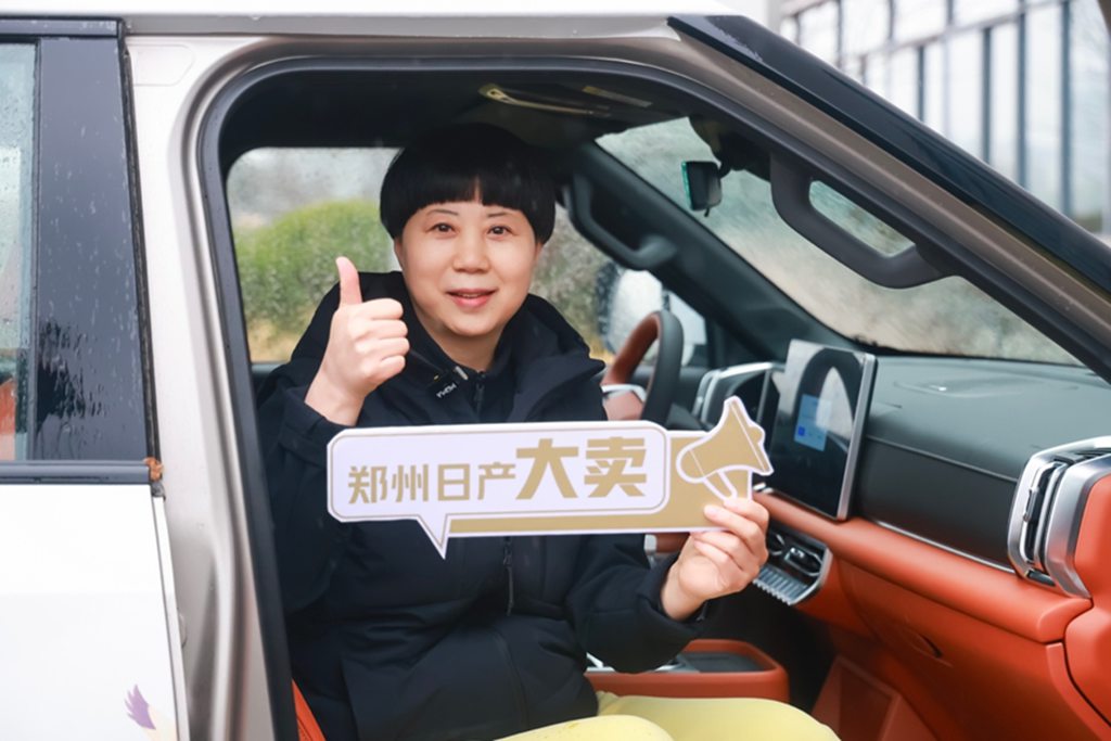 骐迹20载｜金锐骐荣誉车主“回娘家” - 第7张