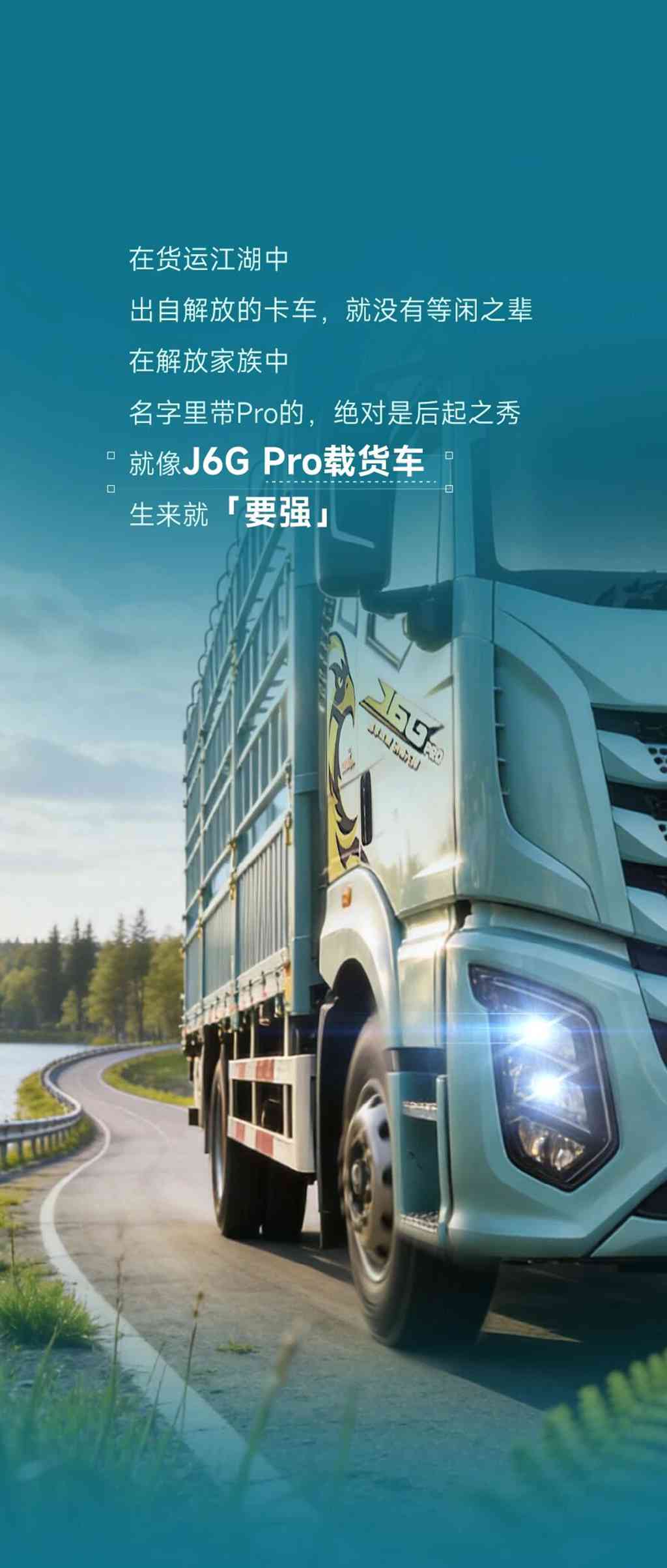 名车博览丨车名带Pro，生来就「要强」 - 第1张