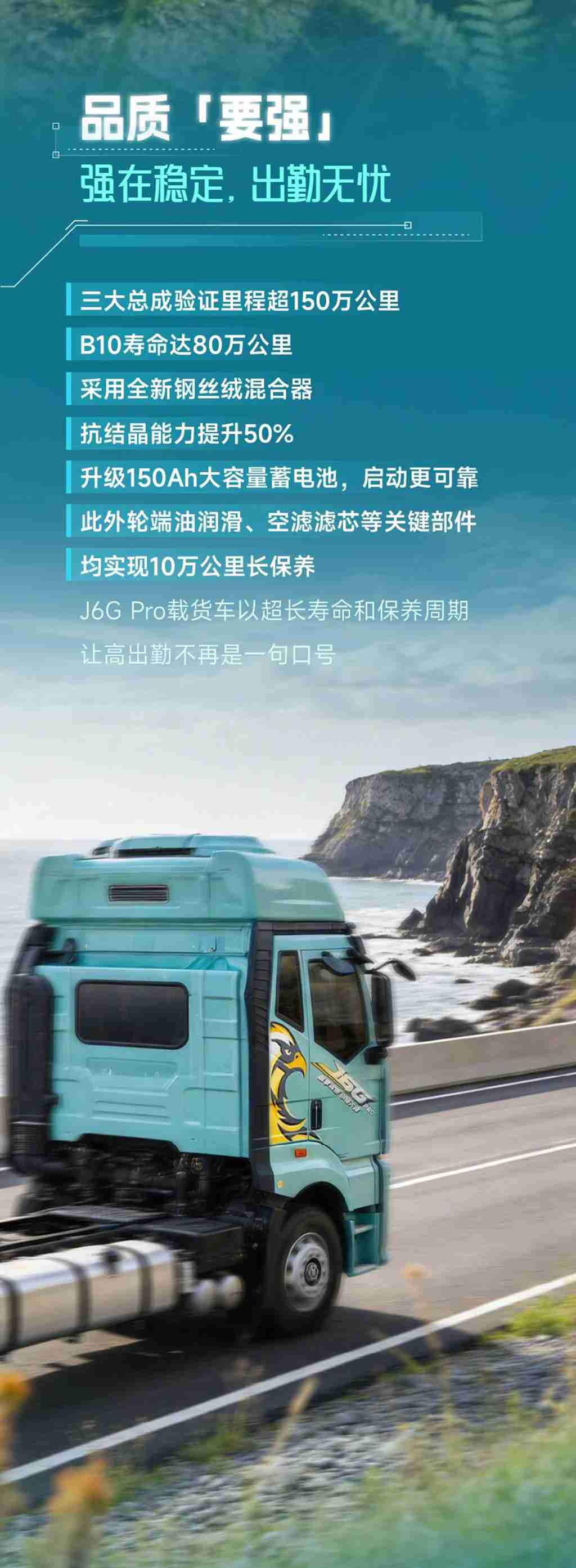 名车博览丨车名带Pro，生来就「要强」 - 第3张