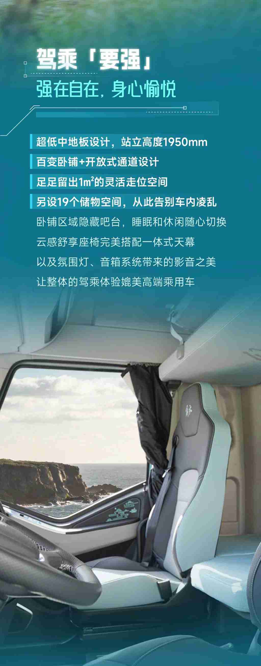 名车博览丨车名带Pro，生来就「要强」 - 第4张