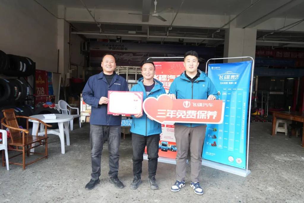 大桥上，他递出了一支“介绍信” - 第6张