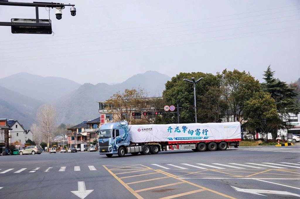 “开龙擎 向富行” 阜阳至杭州赵师傅带货试车 东风新KL 600马力综合油耗29升 - 第13张