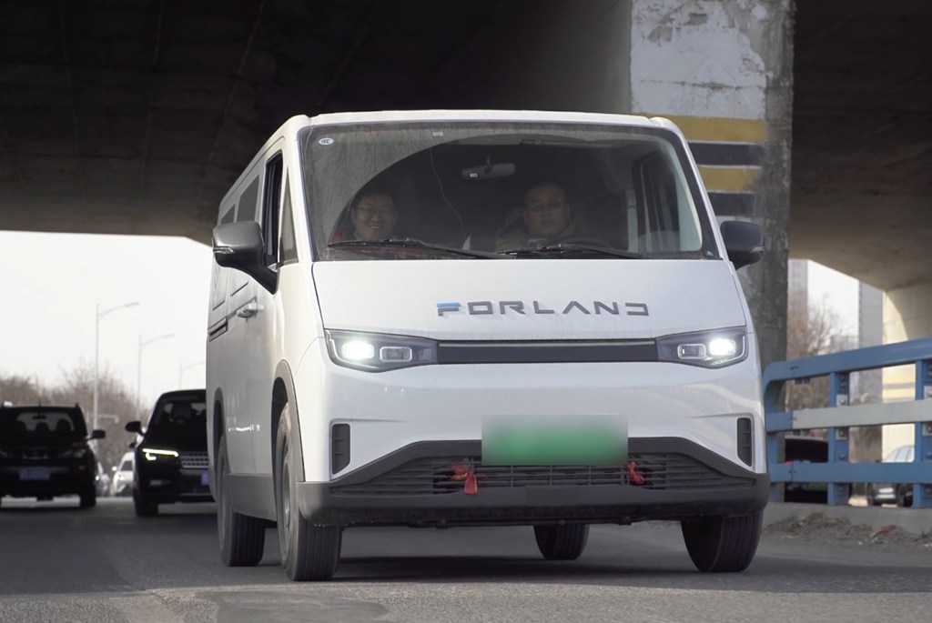 一半烟火一半从容，祥菱U7装下生活与远方 - 第2张