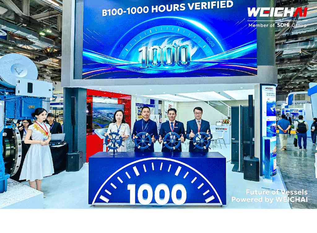 闪耀APM丨潍柴系列生物燃油发动机重磅发布 - 第1张 - 提加商用车网 闪耀APM丨潍柴系列生物燃油发动机重磅发布 - 第1张